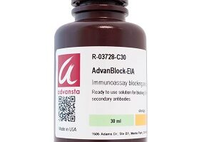 advanblock-eia-bloklama-solusyonu-25359537cf4d1f40